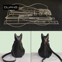 Handmade leather goods diy cat cartoon ladies chest bag backpack satchel acrylic plate drawing pattern making