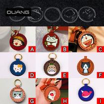 Handmade leather diy round keychain acrylic plate drawing leather making pendant hanging paper template