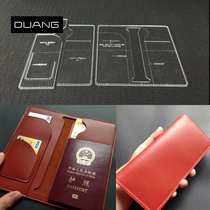 Pasco Holder long wallet bag acrylic plate type drawing template paper pattern diy handmade leather goods