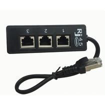 RJ45 network one-to-three computer network cable splitter network cable extension interface with shielded RJ45 adapter
