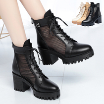 Spring Summer Genuine Leather Mesh Boots Woman Hollowed-out Thick Heel Breathable High Heel Short Boots Cool Single Boots Net Red Martin Boots Children