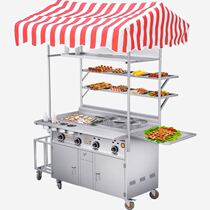 Fast food cart stalls entrepreneurial snack carts street commercial simple roof canopy multifunctional barbecue night market