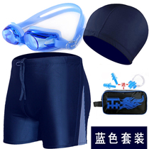 Extra large swimming trunks mens flat corner extra large size 200 Jin 300 Jin hot spring fattening size Swimming trunks swimwear