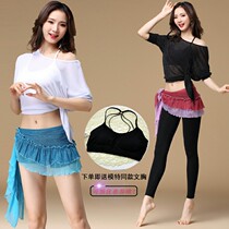 Belly dance clothing training clothing 2021 new suit sexy large size oriental dance mesh loose dance clothing