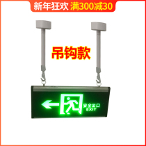 Safety exit boom indicator card suspension extended adhesive hook boom emergency evacuation marker light hoisting accessories