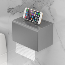 Toilet Paper Towel Box Toilet Waterproof Free Punch-paper Paper Rack Toilet Space Aluminum Light Lavish Gun Ash