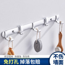 Towel Hook Free to punch fitting room hook invisible hanging clothes hook wall-mounted wall idea folding toilet defecation hook