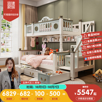 Solid wood bunk bed bunk bed multifunctional bed bunk bed two children boys and girls