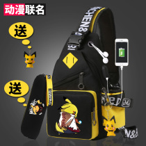 Cartoon animation joint 10 chest bag 12 boys 13 junior high school and high school students Korean messenger bag ten-year-old mens shoulder bag