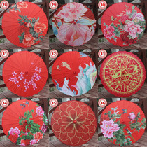 Antique Umbrella Oil Paper Umbrella Dance Umbrella Silk Cloth Performance Hanfu Female Male Antique Rainproof Sunscreen Decoration Classical Ceiling Umbrella