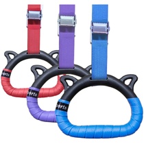 Childrens adult horizontal bar rings pull up pull up to encourage childrens home indoor exercise fitness training adjustment