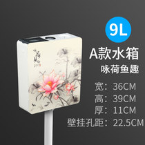 Toilet squatting pit squatting toilet large impulse water tank household toilet wall toilet thickened silent