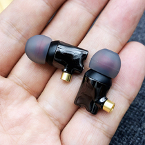 IE800 original loading unit ceramic in ear bass headphone mmcx interface cost shock hifi sound effect