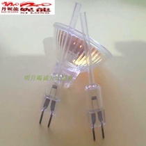 Custom various types of lamp beads Lamp lamp cup 6v 12v 24v 36v 46v 82v 110v 220v