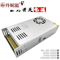 Transformer 220 to 12V24V switching power supply 2A3A5A10A15A20A30A high power DC transformer