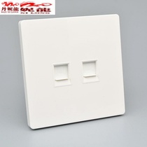 Large board double-port blank network information panel Super six class seven network cable without module computer wall socket