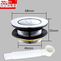  Copper water core Bathtub pipe device Wooden bucket device Foot step universal bath accessories Bouncing overwater room shower drainage