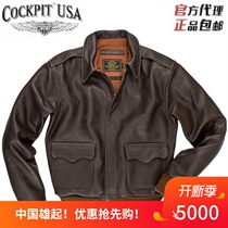 American origin COCKPit Cockpit Vegetable tanned horse leather A2 A-2 Air Force flight leather jacket Flight suit jacket
