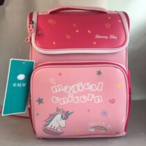 Primary school student Carla sheep school bag One-piece waterproof load-reducing ridge protection backpack for grades 1-6 men and women antibacterial backpack