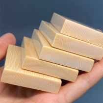 Natural mammoth ivory safe card pendant full of grain jelly material ice tooth carving 461 square card pendant