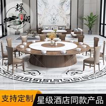 Hot pot table induction cooker integrated commercial one-person pot hot pot table Commercial Hotel Round Table dining table and chair combination