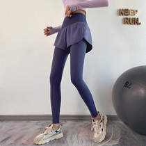 Yoga pants womens autumn and winter New tight body slim waist lifting hip fake two pieces of fitness pants running training sports trousers