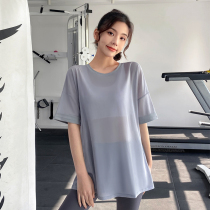 Yoga clothes blouses women summer loose display slim sports thin cover cardigan with professional running speed dry fitness training clothes