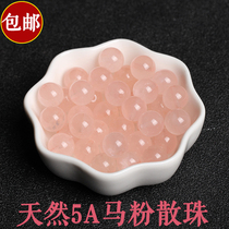 Natural 5A horse powder crystal Hibiscus crystal loose beads semi-finished DIY handmade beaded woven bracelet female whole package