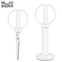 Nesay ABS resin scissors blade sharp with stable base scissors electroplating blades effective high-end scissors