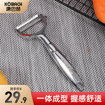 Kangbach fruit knife household stainless steel melon knife paring knife kitchen school peeling artifact
