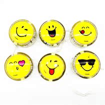 Childrens toys glowing yo-yo yo-yo smiley face expression metal traction yoyo ball children birthday gift