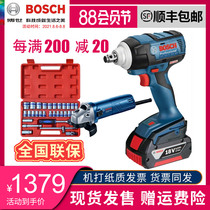Bosch impact wrench GDS18V-EC300ABR Large torque rechargeable power tool shelf Dr Gong 250