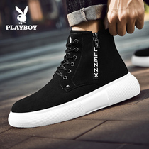 Playboy high shoes 2020 Autumn new mens shoes Korean trend youth sports casual shoes mens board shoes