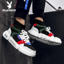 Flowers Playboy mens shoes 2021 Spring new sports casual shoes Fashion socks shoe trends to help the mens wave
