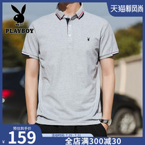 Playboy T-shirt mens 2021 summer new mens business polo shirt mens short-sleeved t-shirt lapel top