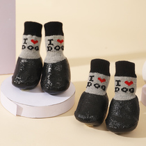 Little dog socks Teddy anti-licking indoor foot cover than bear small dog outdoor anti-dirty cat anti-scratch autumn and winter shoes