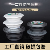 Disposable Packing Bowl Round Fruit Bailing anti-theft Seal packing case Green thickened with cover 450 ml 300