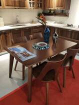 Trammy-home dining table N18-C-DT1-1 dining chair B8N18-C-C1