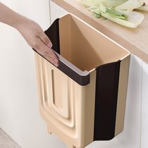 Kitchen Trash Can folding Hanging Home cabinets Desktop wall-mounted kitchen waste special large capacity Containing Barrel Creativity