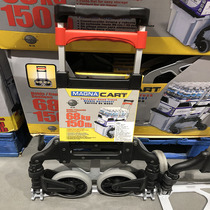 Magna magna folding hand trailer trolley freight courier cart light shopping cart load 68kg