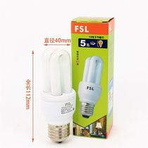 FSL Foshan Lighting Energy Saving Bulb 5W8W11W13WE27 Spiral Card Socket 2U Straight Tube White Yellow 220V