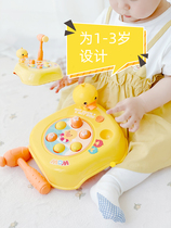 Little yellow duck baby dynamic music beating Gopher knocking Music baby puzzle beating Game electric toy