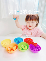 Childrens rainbow count early education cognitive toys baby montesus teaching aids math children color classification game set