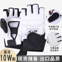 Childrens taekwondo gloves Adult training hands and feet Sanda coach Martial arts boxing half finger practice dojo recommended