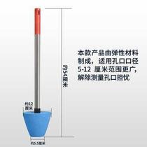 Sewer cover anti-mouse urinal toilet anti-odor plug cover artifact squat plug cushion odor