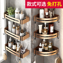 Bathroom shelf Bathroom shelf Hole-free sink toilet toilet bath Triangle wall-mounted storage