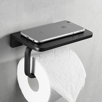 Toilet tissue box Black punch-free space aluminum tissue rack toilet sanitary paper roll holder paper towel holder