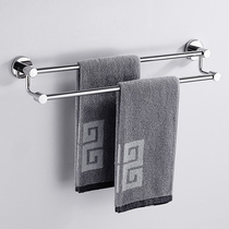 Non-perforated 304 stainless steel towel rack Bathroom towel rack Bathroom pendant kitchen pendant Towel bar storage