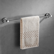 Towel Rack Free Punch Toilet 304 Stainless Steel Towel Bar Bathroom Kitchen Hanger Toilet Bath Towel Holder