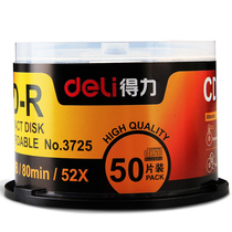 Del 3725 Burn Disc CD-R Bid CD CD CD Disc 52X 700MB Blank Disc